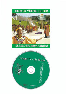 Congo Youth Choir: Esengo Na Moka Haifa