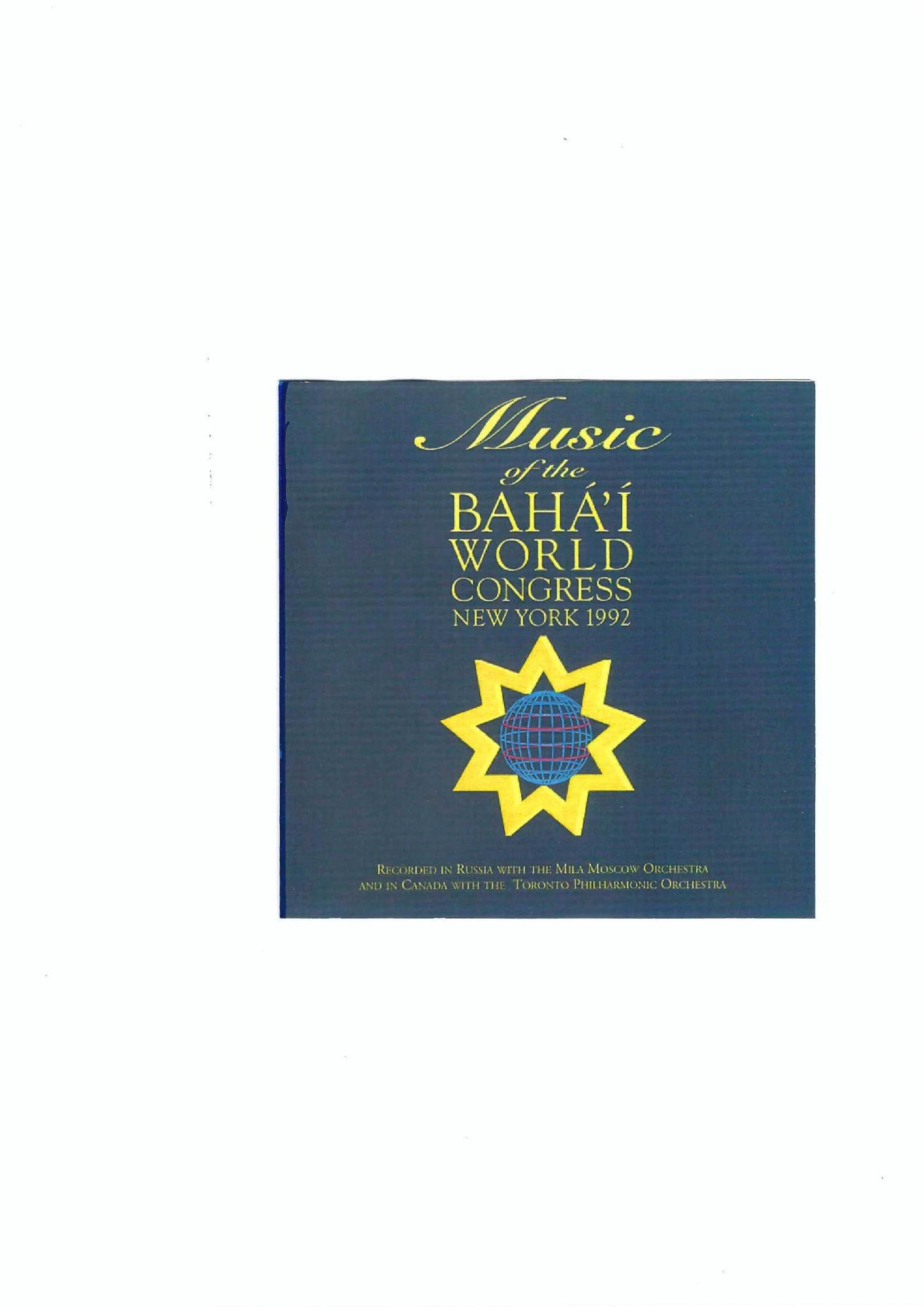 Music of the Baha’i World Congress (2 CDs)